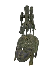 WEST AFRICAN NIGERIAN BENIN YORUBA BRONZE HELMET MASK