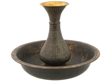 ANTIQUE ISLAMIC BRASS VASE AND CHINESE WASHING BASIN