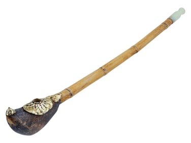 VINTAGE CHINESE JADE BAMBOO SMOKING PIPE