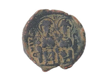 ANCIENT BYZANTINE JUSTINIAN II AND SOPHIA I COIN