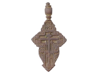 600 TO 900 AD ANCIENT BYZANTINE BRONZE CROSS PENDANT