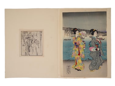 ANTIQUE JAPANESE WOODBLOCK PRINTS KATSUSHIKA HOKUSAI