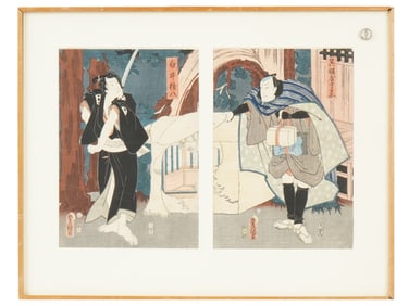 ANTIQUE JAPANESE KUNISADA UKIYO E DIPTYCH WOODBLOCK