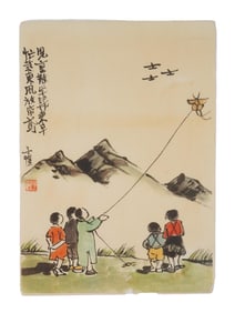 ATTR TO FENG ZIKAI CHINESE WATERCOLOR PAINTING W SEAL