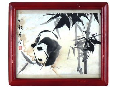 VINTAGE CHINESE INK PAINTING BAMBOO AND PANDA