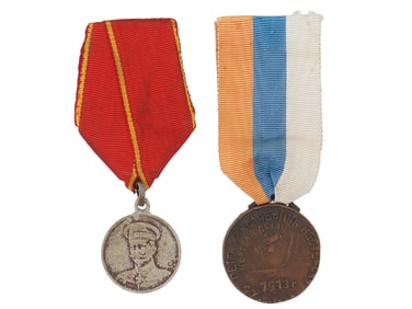 RUSSIAN BRONZE BRUSILOV AND AIRPLANE AWARD 1913 MEDALS