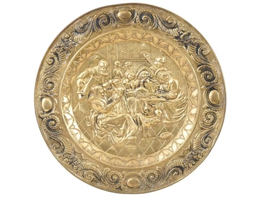 LARGE BRITISH EMBOSSED BRASS DECORATIVE TRAY