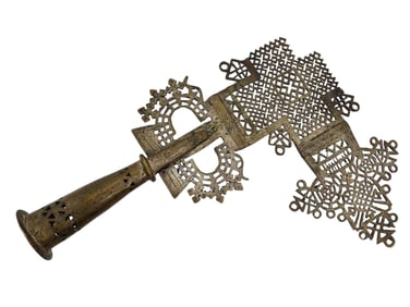 ANTIQUE ETHIOPIAN CHRISTIAN PROCESSIONAL CROSS FRAGMENT