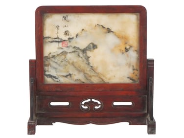 ANTIQUE CHINESE CARVED ROSEWOOD MARBLE TABLE SCREEN