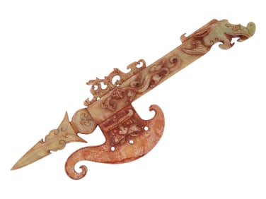 MINIATURE CHINESE CARVED HETIAN JADE AXE W DRAGONS