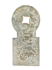 CHINESE HAND CARVED STONE WARE W ENGRAVED ORBNAMENTS