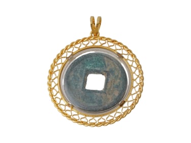 ANCIENT CHINESE BRONZE CASH COIN W VERMEIL PENDANT