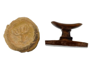 ANCIENT ROMAN JUDAICA MENORAH PENDANT EGYPTIAN AMULET