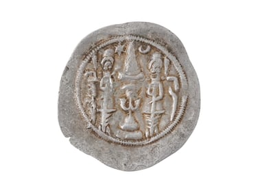 ANCIENT PERSIAN SASSANIAN SILVER DIRHAM COIN