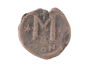 ANCIENT BYZANTINE EMPIRE JUSTINIAN I BRONZE COIN