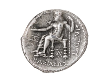 ANCIENT MACEDONIAN PHILIP III SILVER TETRADRACHM COIN