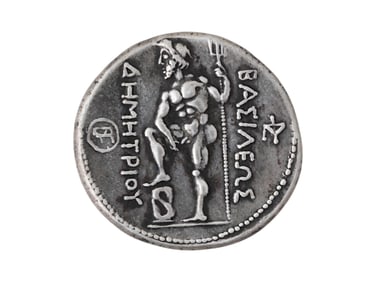 ANCIENT GREEK SILVER DEMETRIOS TETRADRACHM COIN