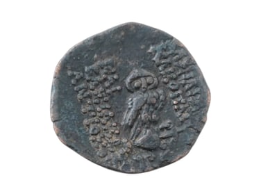 ANCIENT GREEK BRONZE COIN WITH OWL CIRCA 400 TO 200 BC