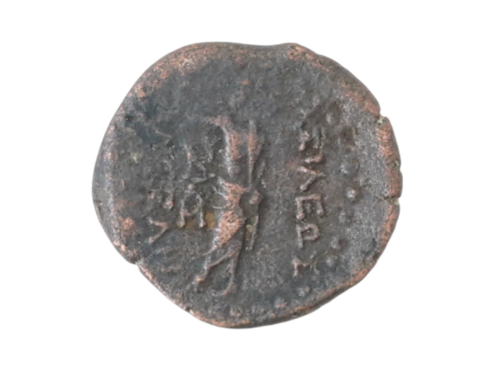 ANCIENT GREEK BRONZE COIN CIRCA 400 TO 200 BC: An ancient Greek bronze coin dating circa from 400 to 200 BC. The obverse features a portrait of a ruler on the right. The reverse features a standing figure, inscriptions and symbols. Historical Arti