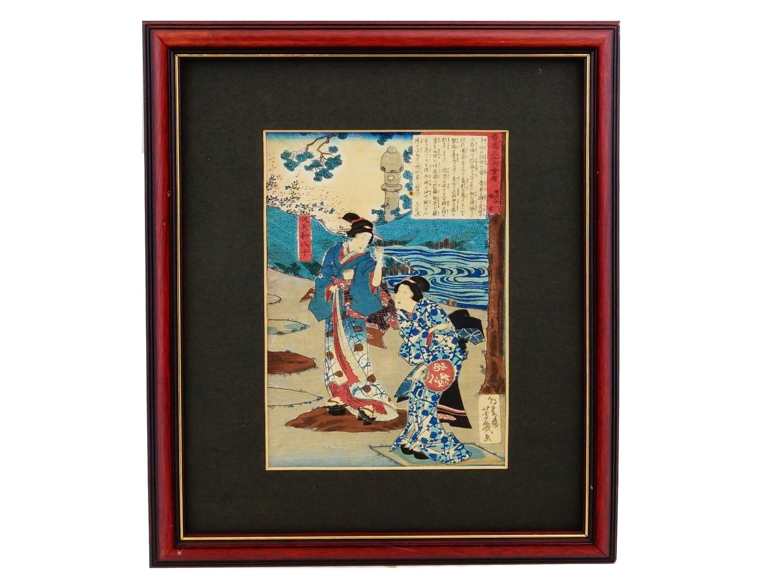 JAPANESE WOODBLOCK PRINT ON LINEN BY YOSHIIKU UTAGAWA (1 of 7)