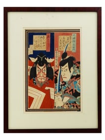 JAPANESE WOODBLOCK PRINT BY KUNICHIKA TOYOHARA