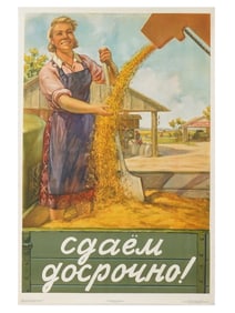 RUSSIAN SOVIET PROPAGANDA POSTER BY MIKHAIL SOLOVIEV