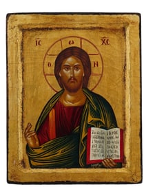 VINTAGE GREEK ORTHODOX ICON OF JESUS CHRIST
