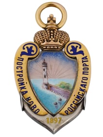 ANTIQUE 19TH C RUSSIAN GOLD AND ENAMEL TOKEN