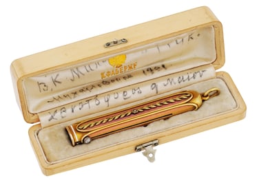 RUSSIAN 56 GOLD DIAMOND HANDLE RETRACTABLE MECHANISM