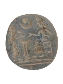 ANCIENT MESOPOTAMIAN CARVED STONE STAMP SEAL
