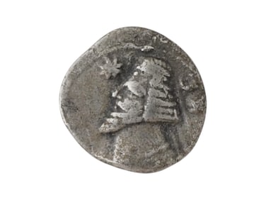 247 BC TO 228 AD PERSIAN PARTHIAN DRACHM SILVER COIN