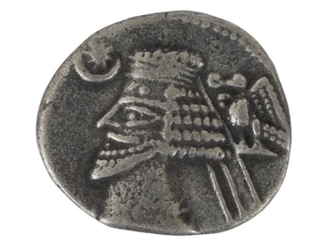 ANCIENT PERSIAN PARTHIAN SILVER DRACHM COIN