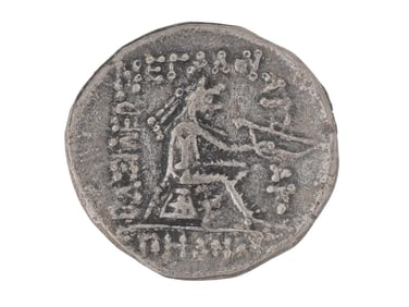 ANCIENT PERSIAN PARTHIAN SILVER MITHRIDATES II COIN