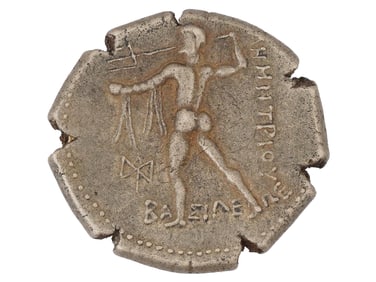 ANCIENT GREEK MACEDON DEMETRIOS SILVER TETRADRACHM COIN