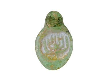 ANCIENT HOLY LAND SEVEN BRANCH MENORAH GLASS PENDANT