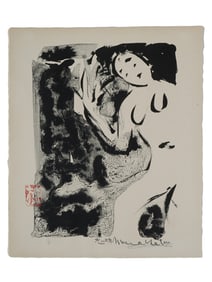 JAPANESE WOOD BLOCK PRINT BY SHIKO MUNAKATA SIGNED