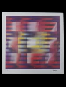 YAACOV AGAM ISRAELI LIMITED EDITION AGAMOGRAPH