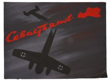WWII RUSSIAN SOVIET MAQUETTE FOR PROPAGANDA POSTER