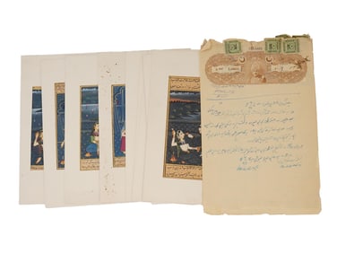 ANTIQUE INDIAN STAMP PAPERS AND MINIATURE PAINTINGS