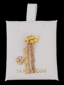 14K GOLD NUMBER 1 DAUGHTER PENDANT WITH POUCH