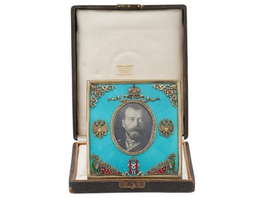 RUSSIAN GILT SILVER GUILLOCHE ENAMEL FRAME W DIAMONDS