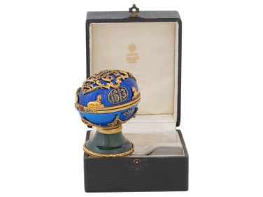 RUSSIAN GILT SILVER GULLIOCHE EASTER EGG W DIAMONDS