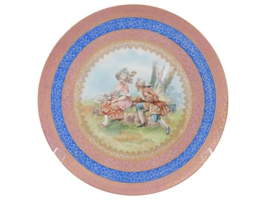 ANTIQUE KARLSBAD AUSTRIAN BRITANNIA PORCELAIN PLATE