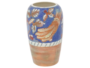 VINTAGE HARVEST TIME CERAMIC VASE BY ROYAL DOULTON