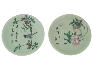 VINTAGE CHINESE HAND PAINTED PORCELAIN PLATES