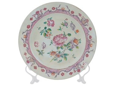 ANTIQUE CHINESE EXPORT FAMILLE ROSE PORCELAIN PLATE