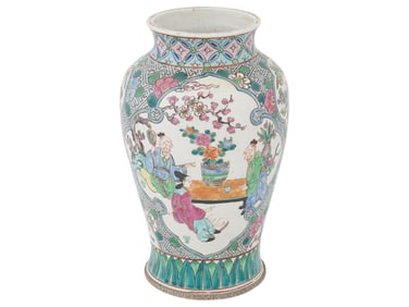 CHINESE FAMILLE ROSE HAND PAINTED PORCELAIN VASE