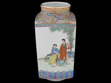 VINTAGE CHINESE HAND PAINTED PORCELAIN VASE MARKED