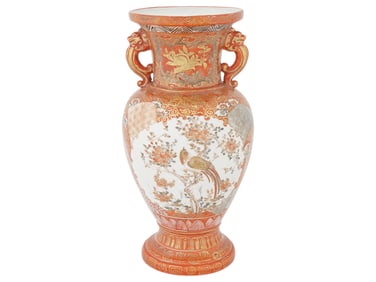 ANTIQUE JAPANESE KUTANI HAND PAINTED PORCELAIN VASE