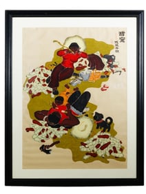 LARGE CONTEMPORARY JAPANESE COLOR PRINT FRAMED